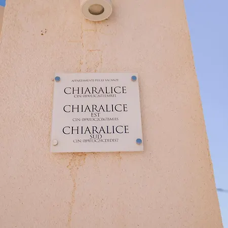 別荘 Chiaralice